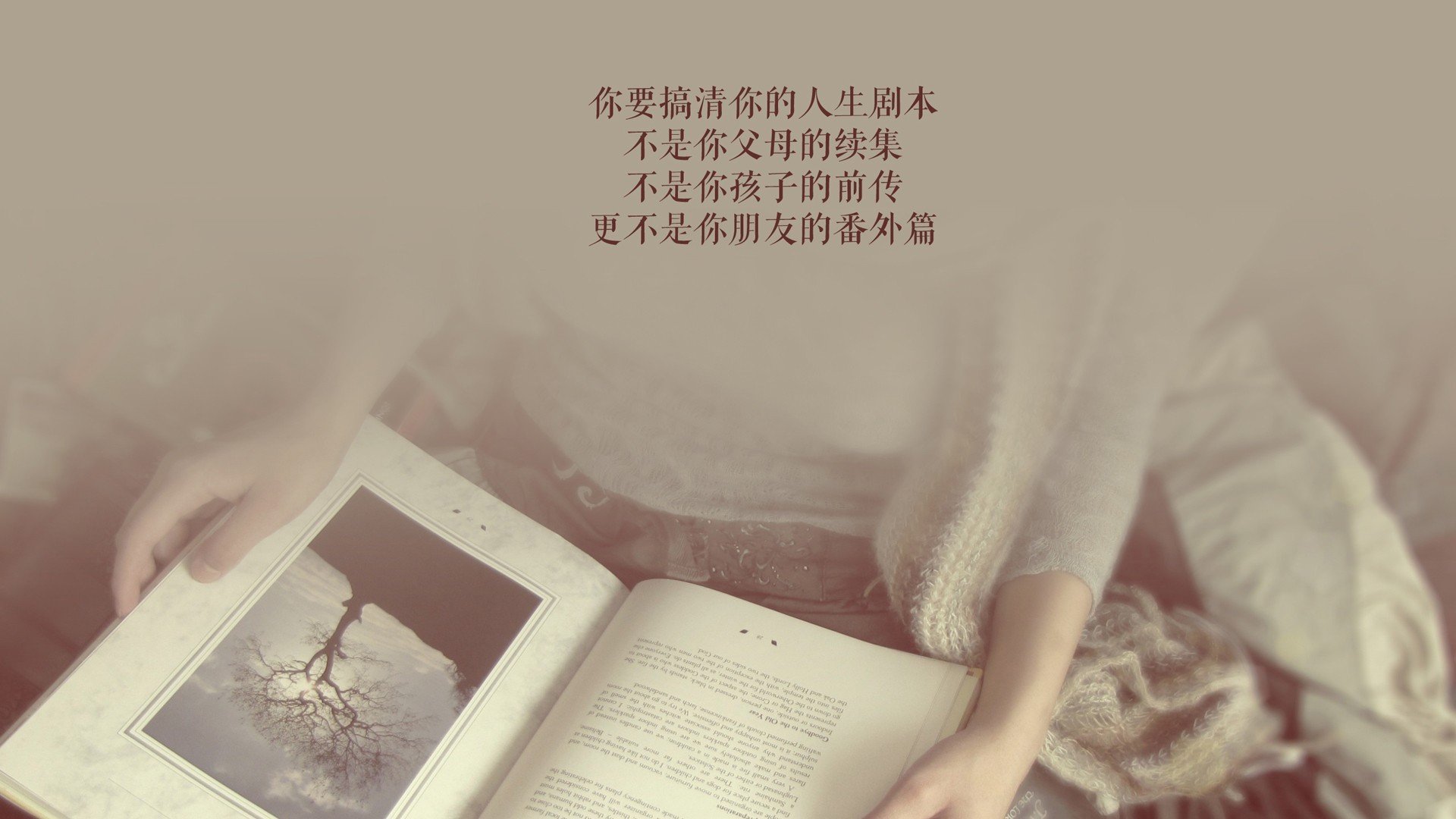 布克灼刻新图腾，当洛杉矶的命运在尖叫中易手