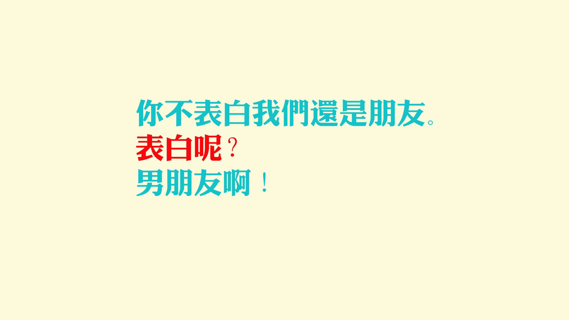 降维打击与降档超车，当篮球的雷霆席卷F1赛道