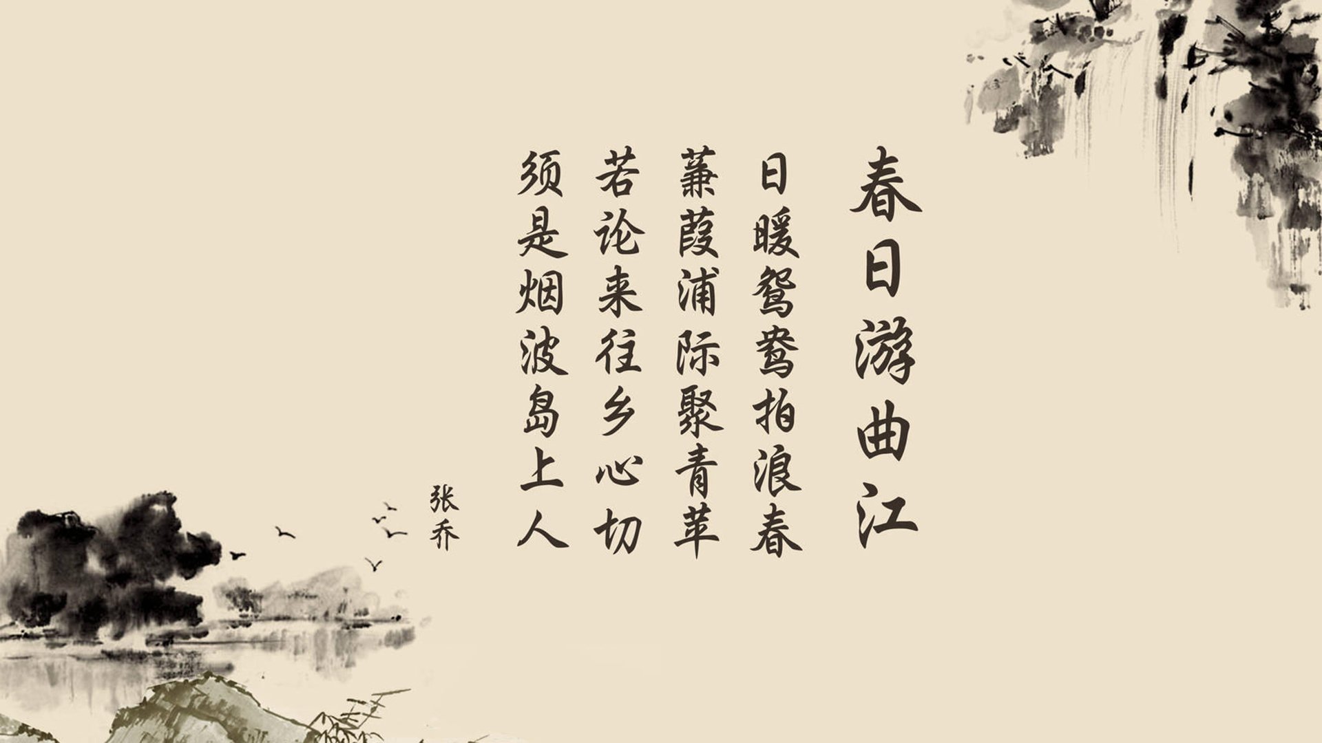 硬仗之王蒂亚戈神威尽显，利物浦横扫亚特兰大铸就欧冠传奇
