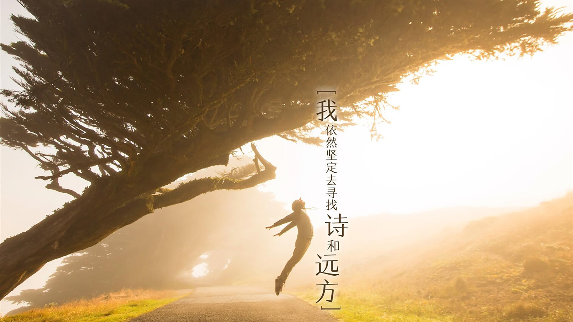 唯一的钥匙，拉梅洛以防守铁闸锁定胜局，雷霆主场速胜新疆