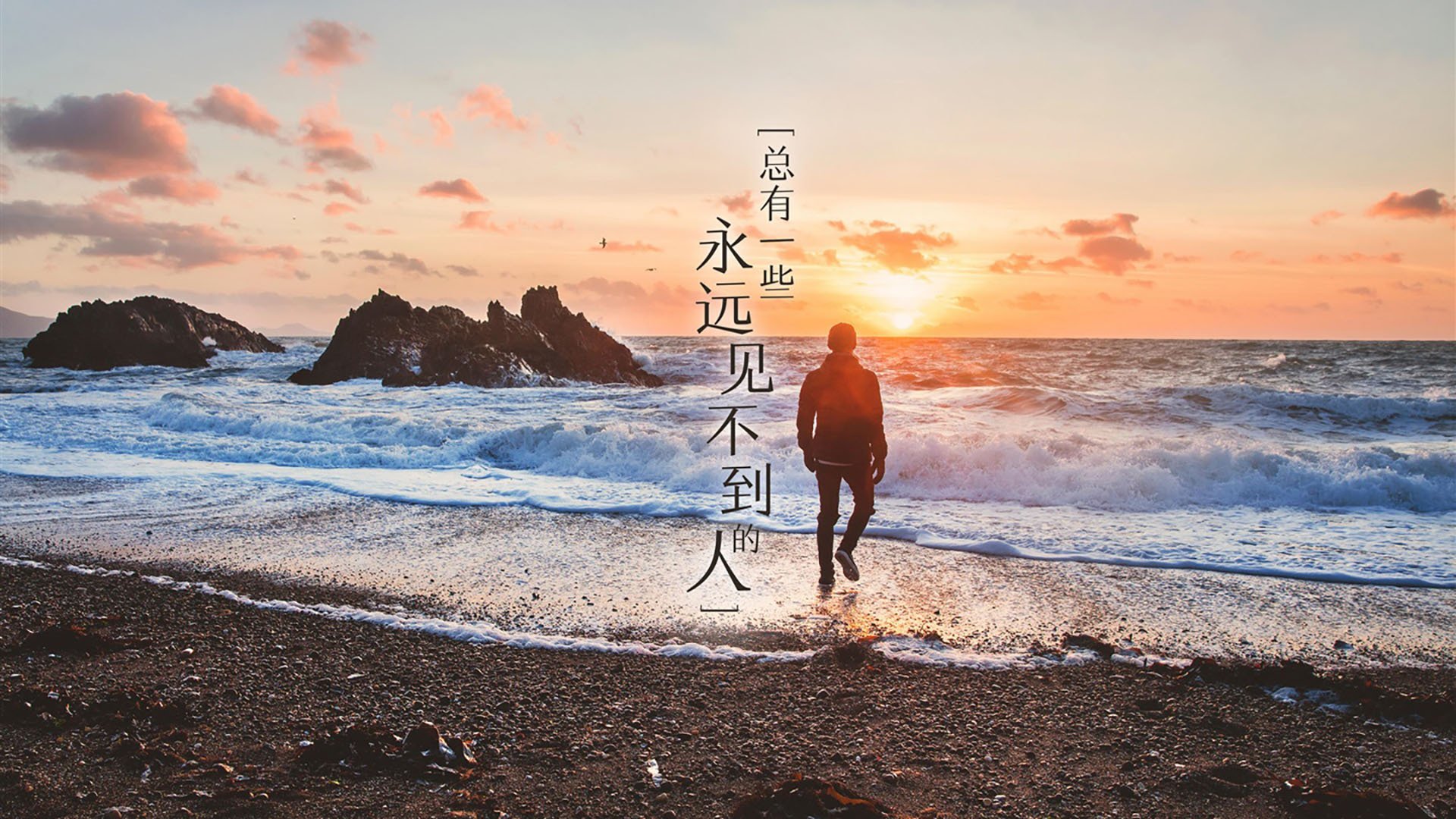 击碎寒冰！北京队主场正面击溃吉林，克莱化身关键先生