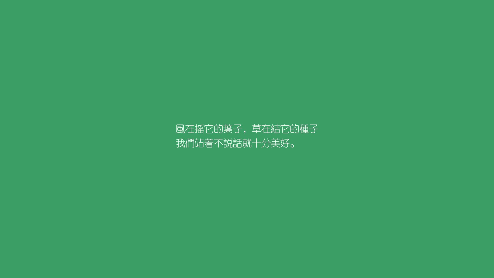 从鹈鹕的稳到世界的巅，浓眉在波特兰的夜晚，已为2026埋下伏笔