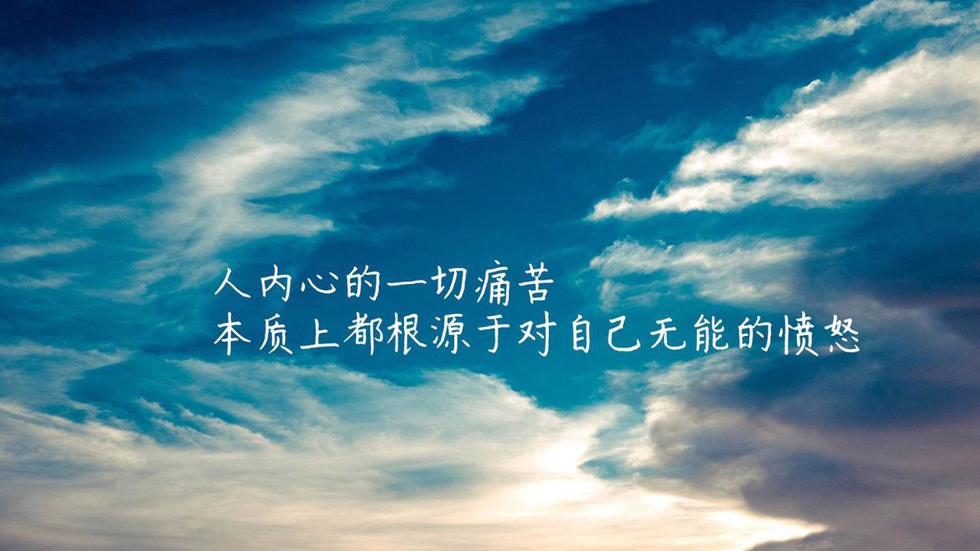 巴格达铁幕与慕尼黑天才，2026世界杯E组，伊拉克如何用亚洲智慧压制摩洛哥，并让穆西亚拉成为唯一的解药