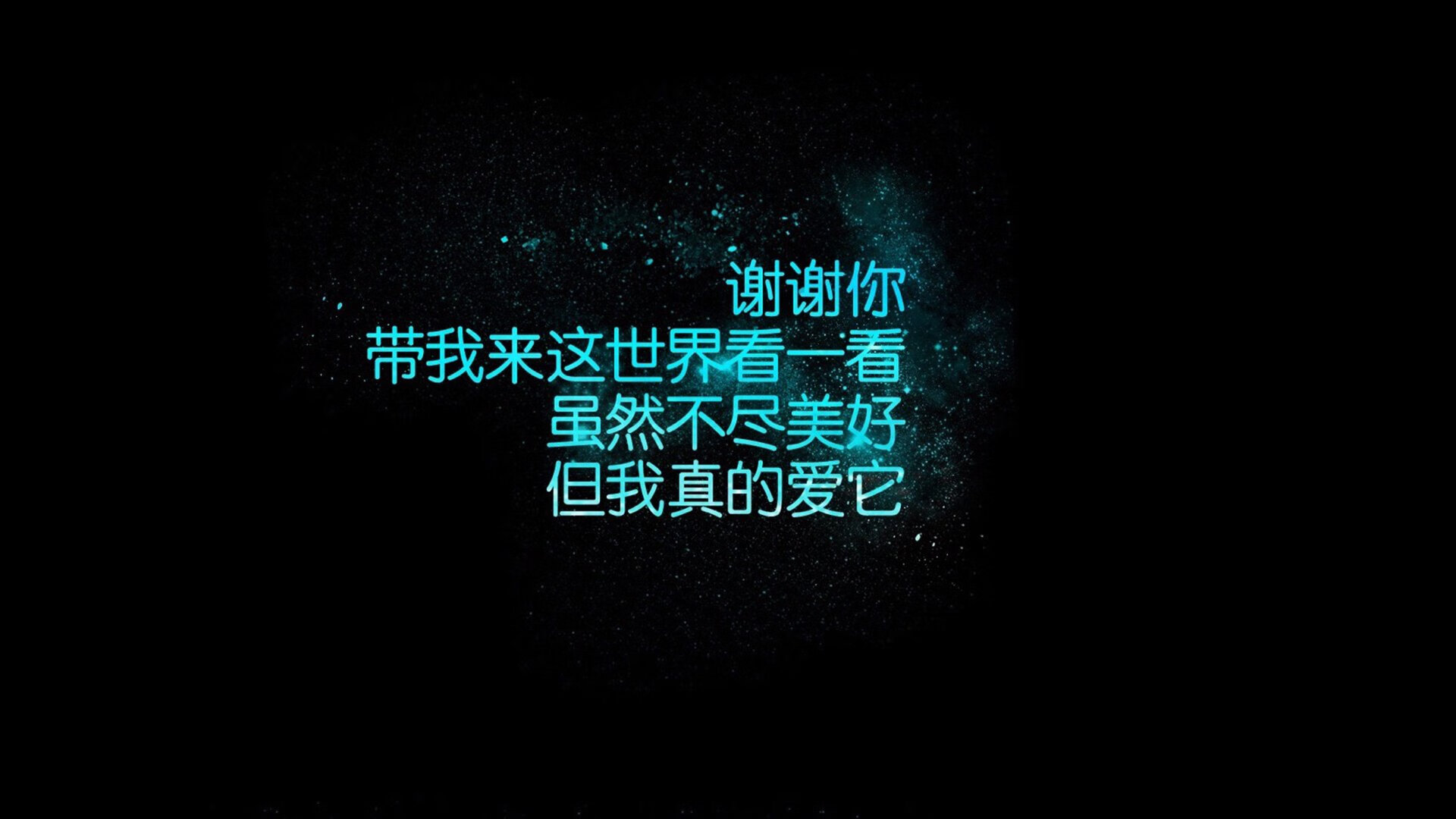 首先,我们来扩展思维,构思一个能抓住核心矛盾的标题