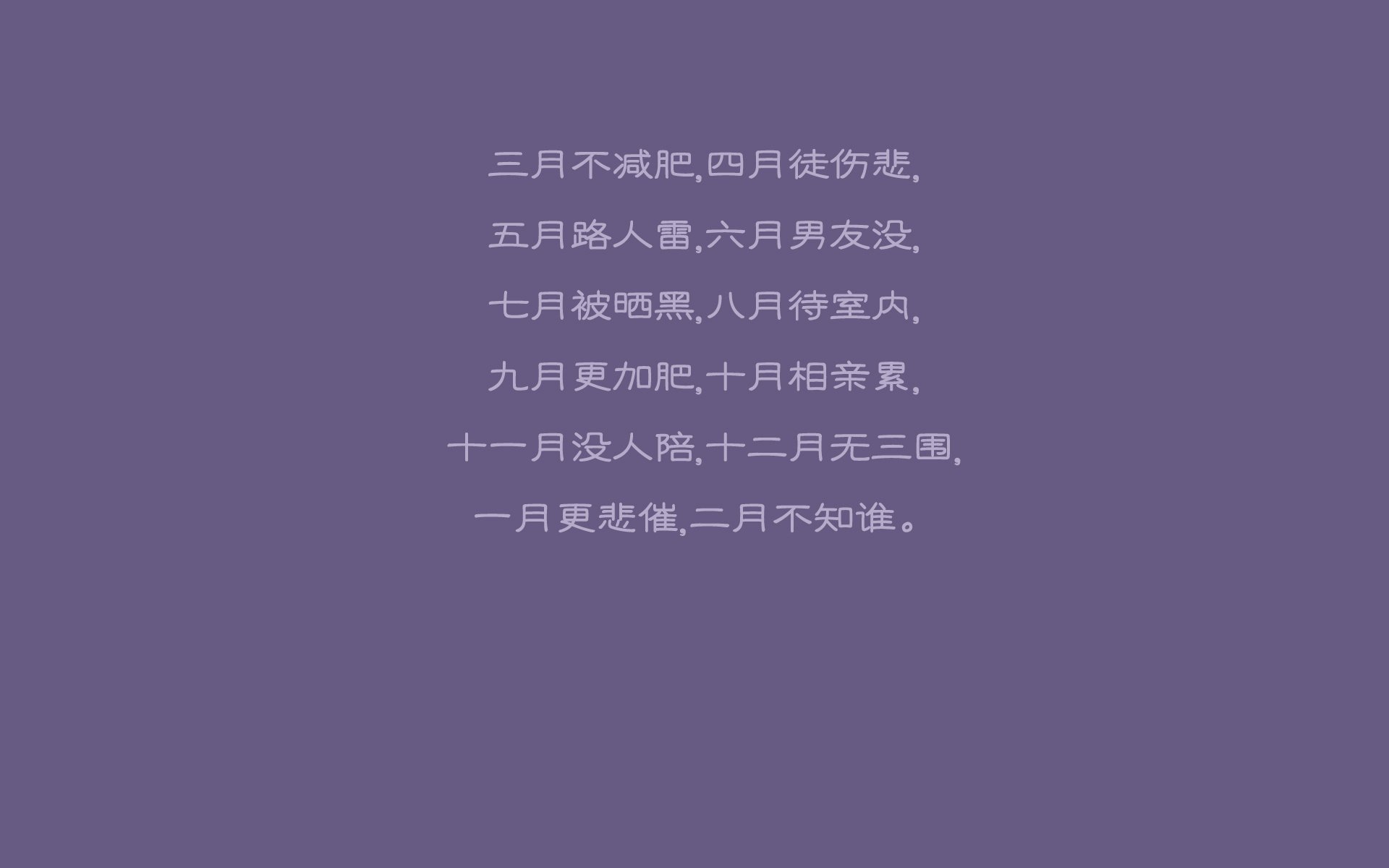 （扩展思维）