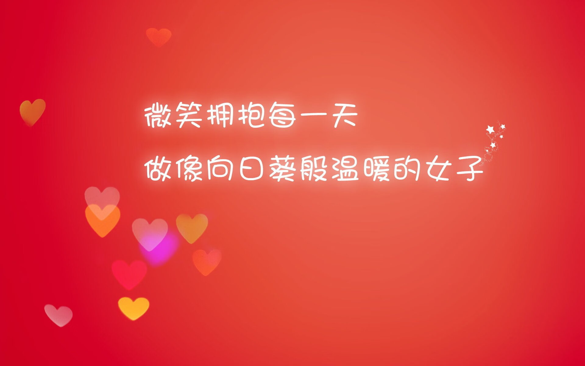 铁血绿茵,奥斯梅恩以一敌三,卡塔尔硬撼伊拉克闯进八强