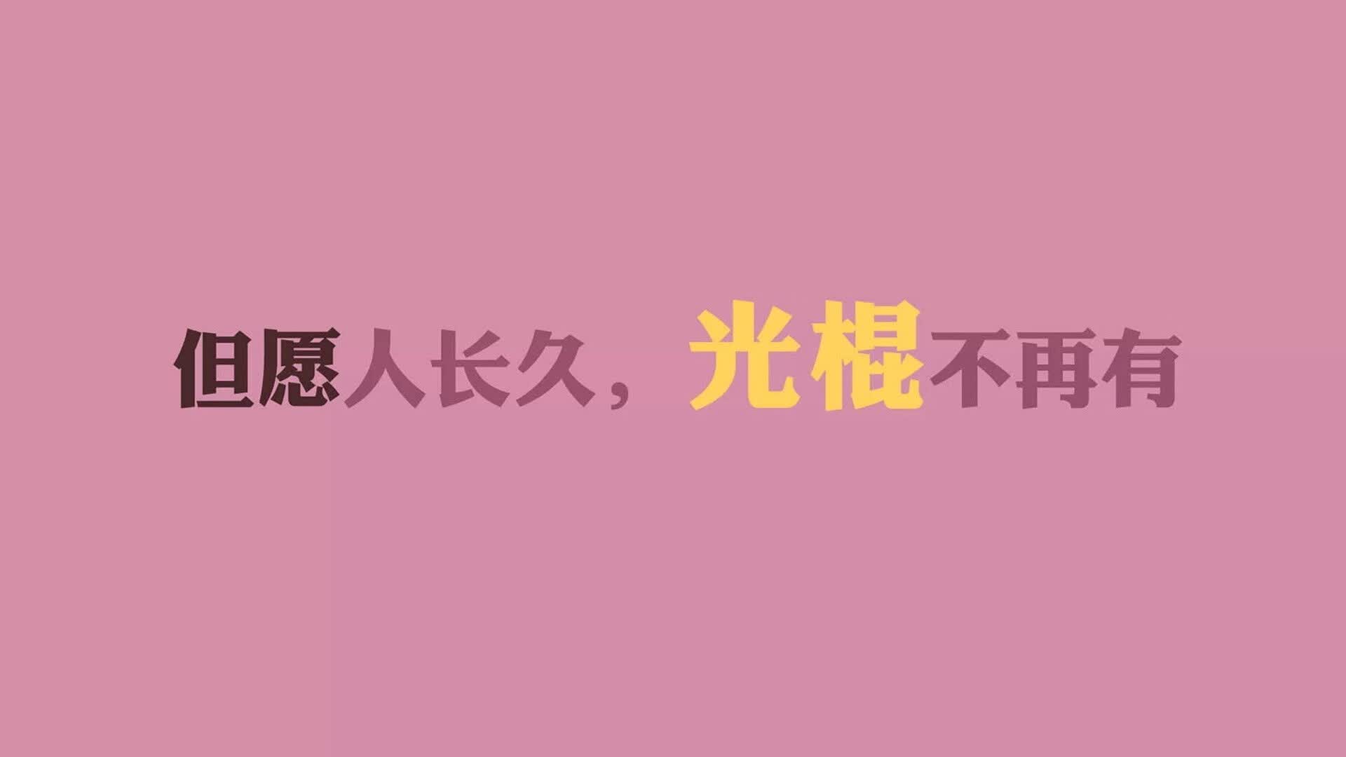 冰火交织的温布利之夜，2026世界杯G组，维京战吼与武士突刺的宿命交响