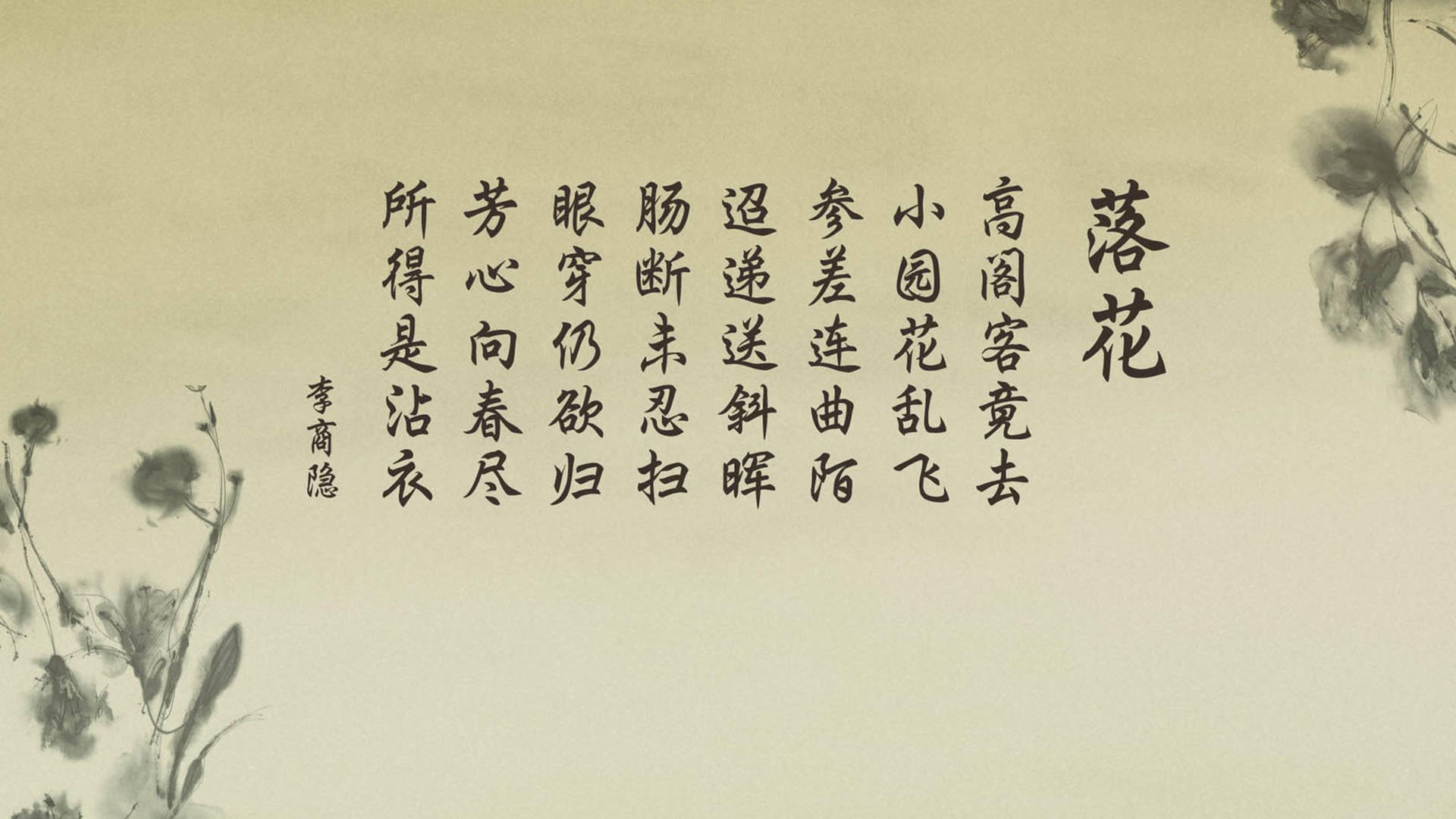 冰火交织的温布利之夜，2026世界杯G组，维京战吼与武士突刺的宿命交响