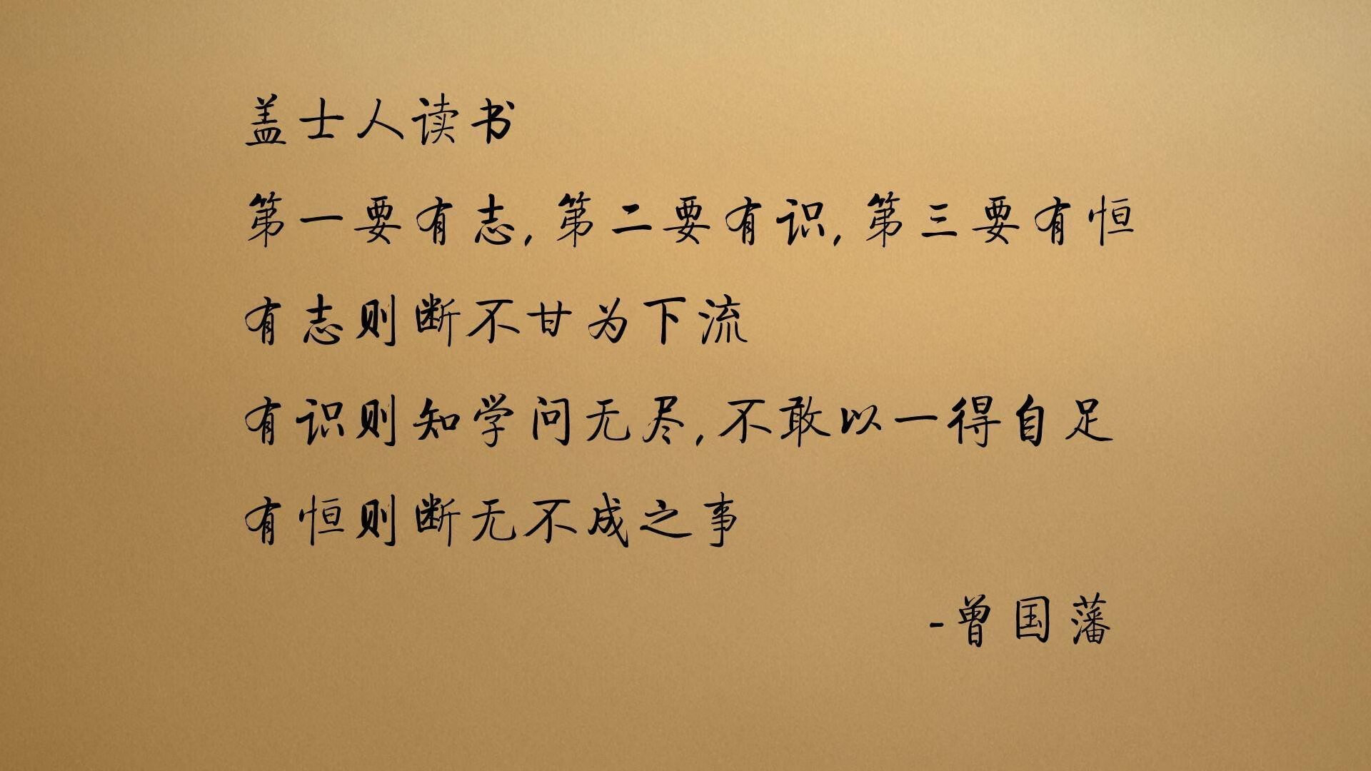 首先,扩展思维,构思一个既点明事件,又具有故事感和悬念的标题
