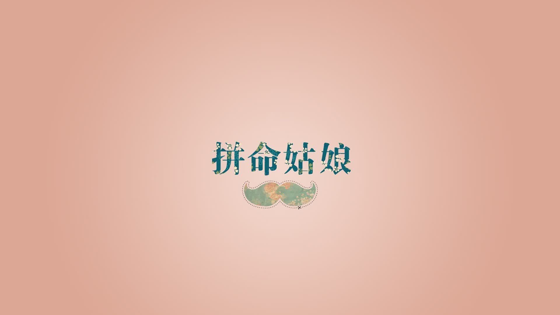 一个人的交响乐,费利克斯如何在死亡D组奏响葡萄牙的狂想曲