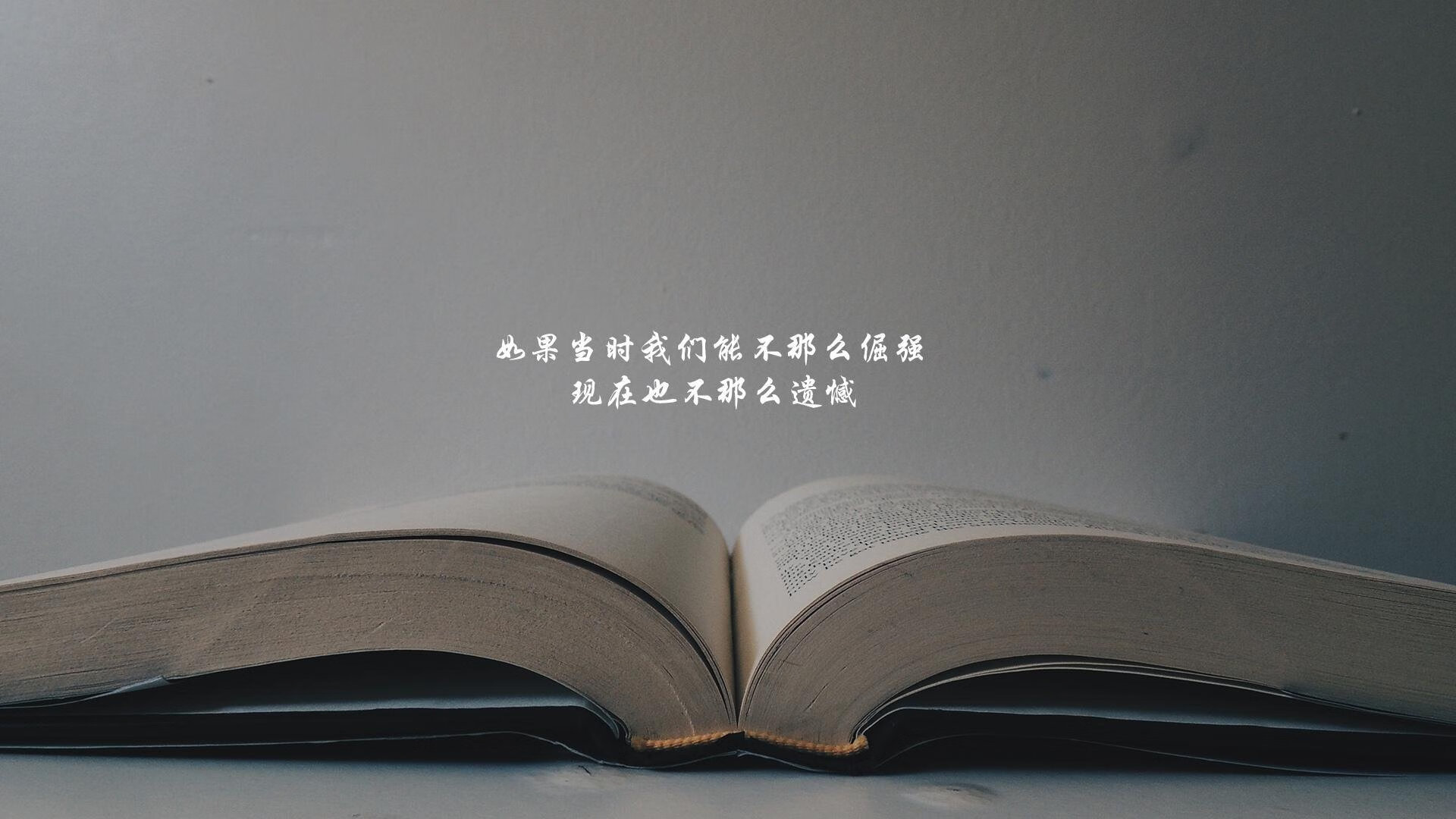 血色桑巴,努涅斯暴力美学,智利防线碎成齑粉