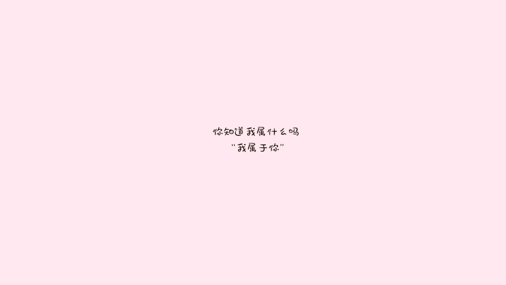 天蓝色闪电,布罗佐维奇的手术刀,刺穿太阳旗的野心—2026世界杯H组焦点战,墨西哥演绎唯一性反击绝杀