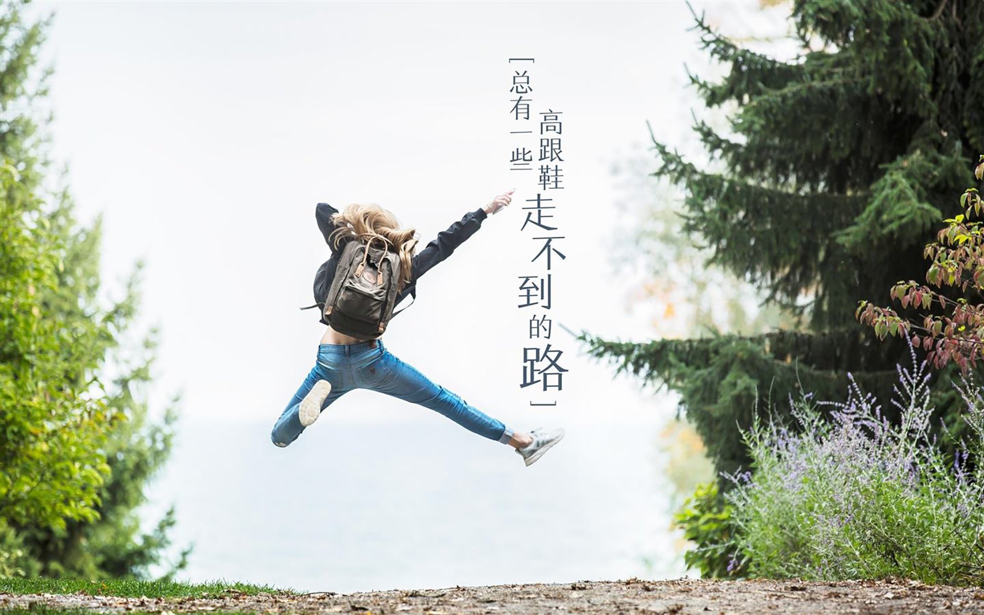 A组的血色黄昏,当三笘薰的独舞撕裂墨西哥防线,乌拉圭的钢铁意志在绿茵场燃烧