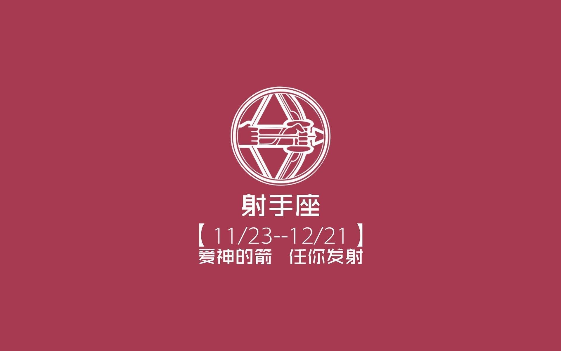 唯一的光,京多安如何用一场唯一性胜利,定义2026世界杯C组焦点战