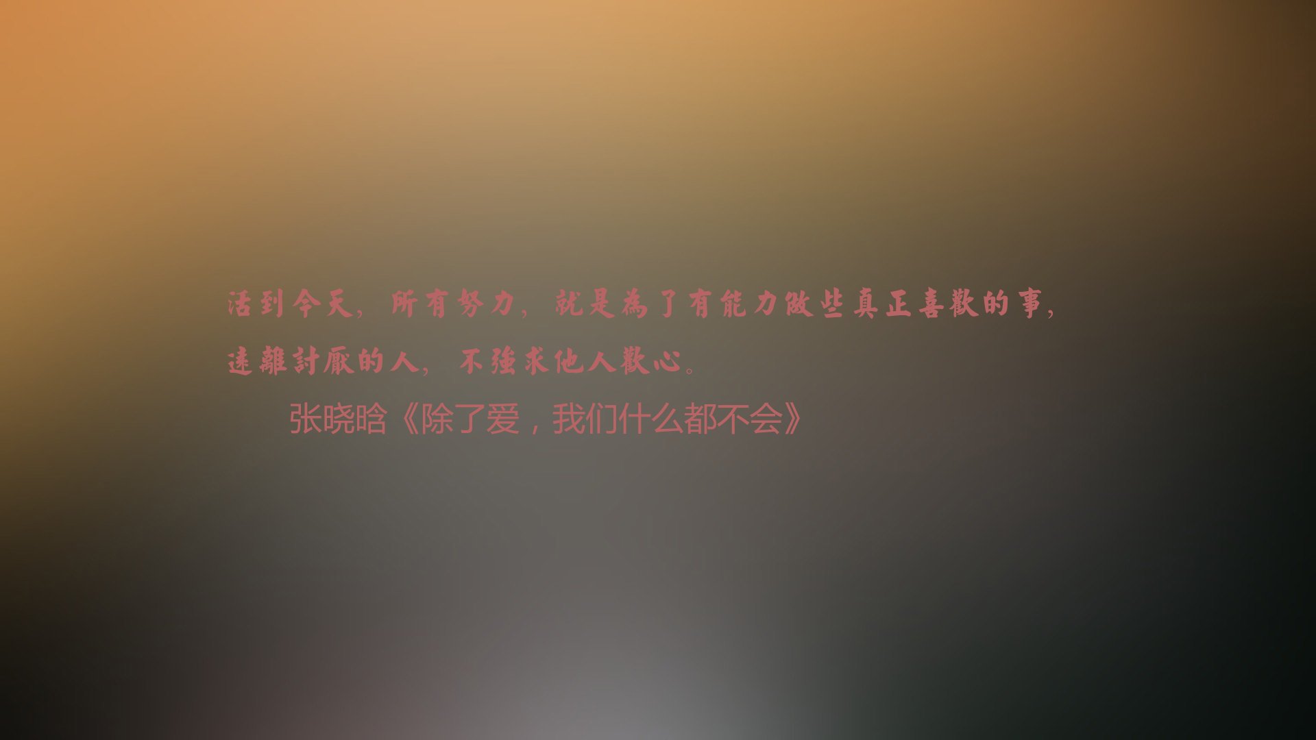 哈基米的唯一时刻,2026世界杯A组墨西哥vs乌拉圭,门神九次神扑铸就传奇