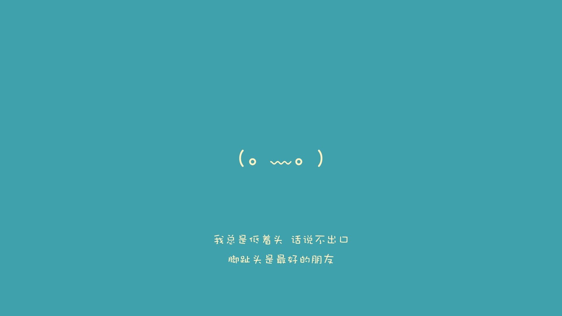 布罗佐维奇导演致命连线,西班牙默契风暴席卷F组关键战