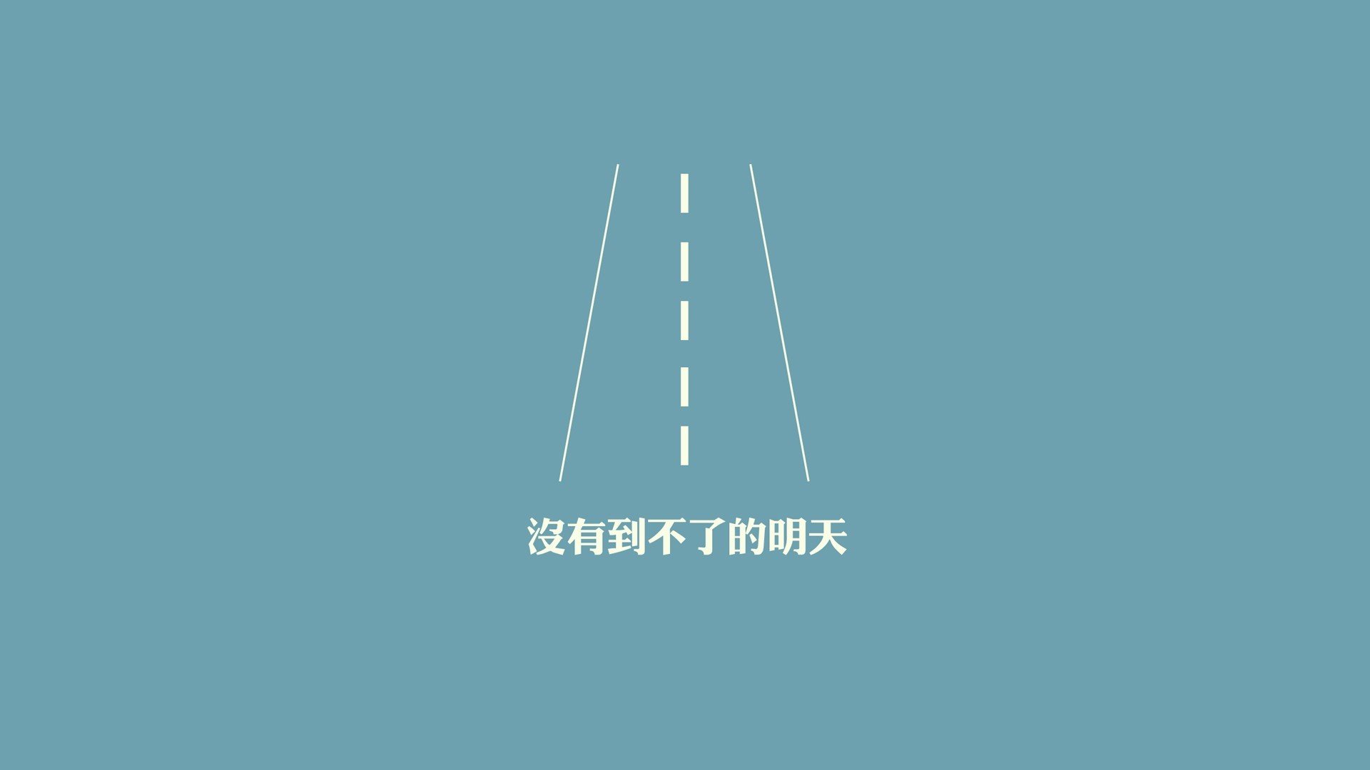 浴火涅槃,2026世界杯E组血海之战,齐耶赫的绝唱与伊拉克的绿茵绝响